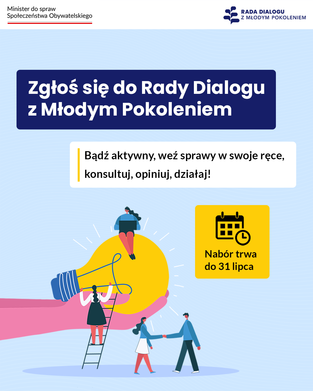 IG SOME rada mlodych zglos sie nabor trwa kopia 2