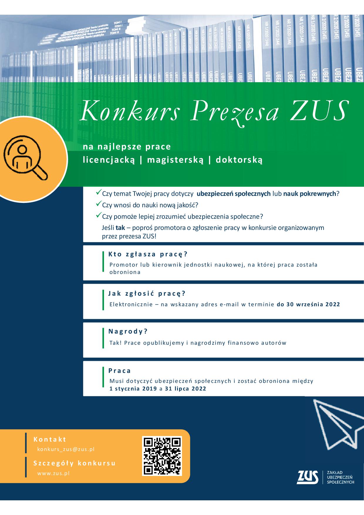 plakat Konkurs 2022 nowy